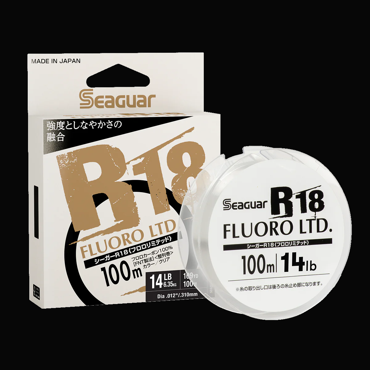 Seaguar Fluorocarbon R18 Bass Ligne 160m 5lb-0.185mm (3349 Seaguar Fluorocarbon R18 Bass Ligne 160m 5lb-0.185mm (3349
